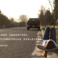 ȥ۰Ҫ׼ʲô